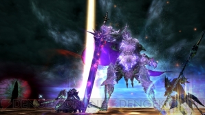 『ファイナルファンタジーXIV： 蒼天のイシュガルド』