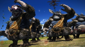 『ファイナルファンタジーXIV： 蒼天のイシュガルド』
