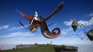 『ファイナルファンタジーXIV： 蒼天のイシュガルド』