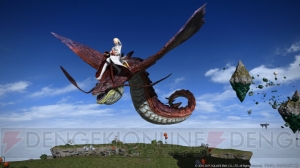 『FF14』パッチ3.1で相見える“ナイツ・オブ・ラウンド”やあのミニゲームのスクリーンショットが公開
