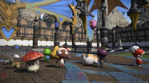 『ファイナルファンタジーXIV： 蒼天のイシュガルド』