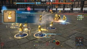 『ファイナルファンタジーXIV： 蒼天のイシュガルド』
