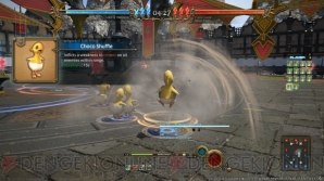『ファイナルファンタジーXIV： 蒼天のイシュガルド』