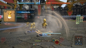 『FF14』パッチ3.1で相見える“ナイツ・オブ・ラウンド”やあのミニゲームのスクリーンショットが公開