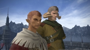 『ファイナルファンタジーXIV： 蒼天のイシュガルド』