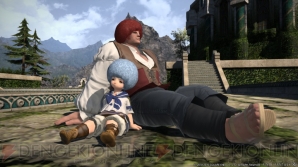 『ファイナルファンタジーXIV： 蒼天のイシュガルド』