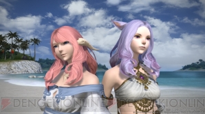 『ファイナルファンタジーXIV： 蒼天のイシュガルド』