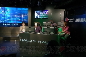 『Halo 5』本日発売！ 10月28日に開催された“Halo 5 前夜祭”では公式オンライン大会のアナウンスも