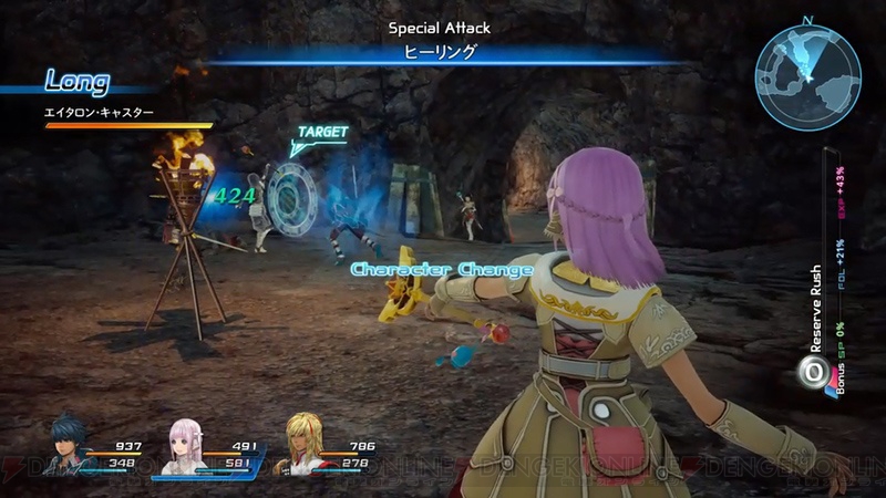 スターオーシャン5 のバトルシステムを解説 Tgs版をやり込んで気付いた魅力とは 電撃オンライン