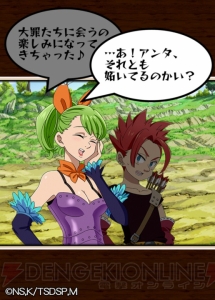 『七つの大罪 ポケ騎士』オリキャラが活躍する新章開幕！ きのこ姿のディアンヌも登場