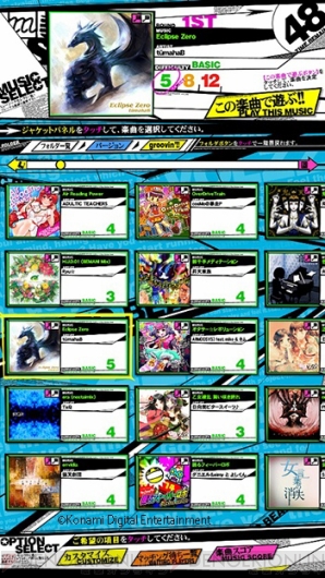 リフレクビート』最新作の新要素を紹介。ギミックが追加され、60