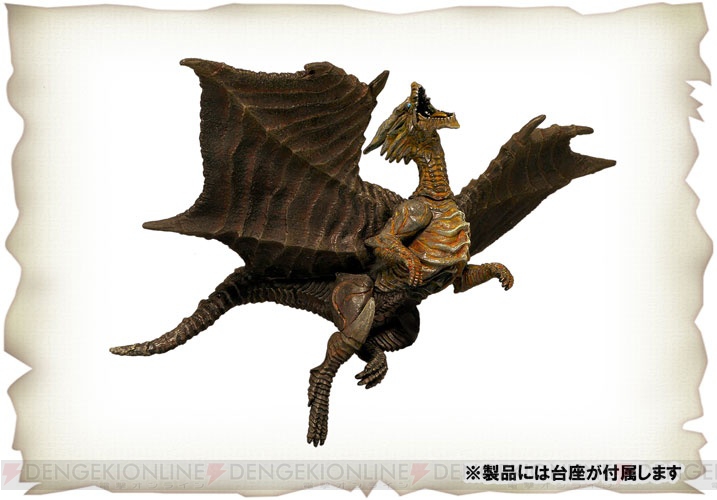 『モンスターハンター スタンダードモデル Plus Vol.3』をプレゼント！ 『MH4G』のモンスターを収録