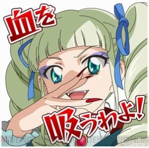 【10月29日の記事まとめ】