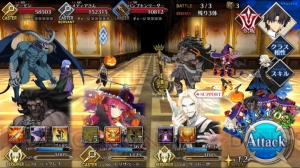 【FGO攻略】ハロウィンイベント1～7節のドロップアイテムや敵の構成を総まとめ