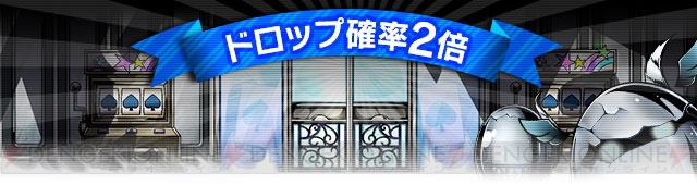 『ディバゲ』450万DL記念で12大イベント開催。シオンが超絶×5UPの超聖煌祭も開催