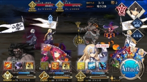 【FGO攻略】ハロウィンイベント1～7節のドロップアイテムや敵の構成を総まとめ