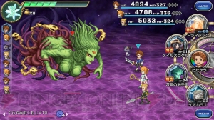 『FFレジェンズ』の『FFIII』イベントで“暗闇の雲 RE”が手に入る