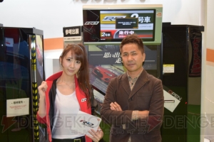 もはや実車。180度スクリーンや可動シートを搭載した体感マシン『リアルドライブ』にBNEの本気を見た！