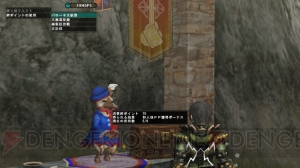 『MHF-G』ラヴィエンテ猛狂期は凶暴期以上に獰猛。フィールドは討伐中に変化する