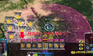 【速報】『LoVRe:3』超特番の情報をまとめてお届け！ ゲスト使い魔や降魔システムが丸わかり