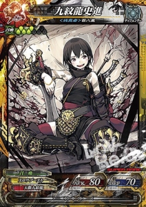 【速報】『LoVRe:3』超特番の情報をまとめてお届け！ ゲスト使い魔や降魔システムが丸わかり