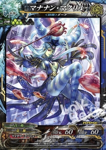 【速報】『LoVRe:3』超特番の情報をまとめてお届け！ ゲスト使い魔や降魔システムが丸わかり