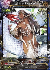 【速報】『LoVRe:3』超特番の情報をまとめてお届け！ ゲスト使い魔や降魔システムが丸わかり