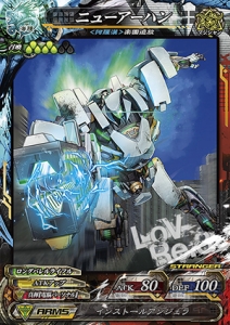 【速報】『LoVRe:3』超特番の情報をまとめてお届け！ ゲスト使い魔や降魔システムが丸わかり