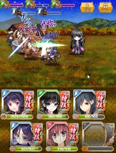  『城姫クエスト』に新派兵システム登場！ 報酬の姫路城［SSR］を手に入れろ!!