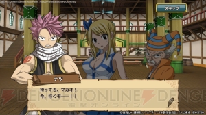 『FAIRY TAIL 極・魔法乱舞』事前登録が開始。ナツやルーシィが3Dでド派手に戦うRPG