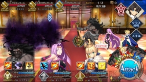 『FGO』ハロウィンイベント画像