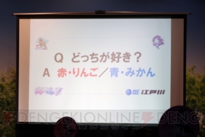 声優陣とボートレーサーがボートレース江戸川でだぶるぴーす！ 『ぎゃるがん』上間さんがモンキーターン!?