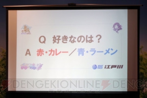 声優陣とボートレーサーがボートレース江戸川でだぶるぴーす！ 『ぎゃるがん』上間さんがモンキーターン!?