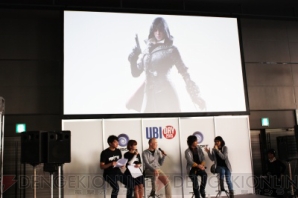 UBIDAY