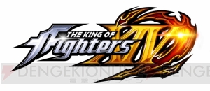 『THE KING OF FIGHTERS XIV』にチャン・コーハン、レオナ・ハイデルンが参戦決定！