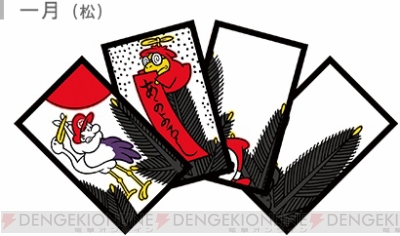 お正月にピッタリな花札が任天堂から11月に発売 絵柄はマリオやルイージなどおなじみのキャラクター 電撃オンライン