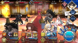 【FGO攻略】ハロウィンイベント1～7節のドロップアイテムや敵の構成を総まとめ