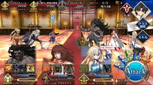 【FGO攻略】ハロウィンイベント1～7節のドロップアイテムや敵の構成を総まとめ