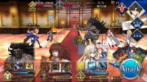 【FGO攻略】ハロウィンイベント1～7節のドロップアイテムや敵の構成を総まとめ