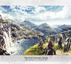 『DDON』サウンドトラックが12月9日発売。初回限定盤購入でハンター用オリジナル武器が手に入る