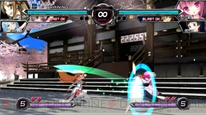 『電撃文庫 FIGHTING CLIMAX IGNITION』