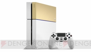 PS4のHDDベイカバーに新色登場。高級感ある“ゴールド”と“シルバー”で華やかなイメージ