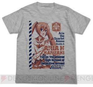 アニメ 緋弾のアリアaa あかりやアリアがデザインされたtシャツが16年1月に発売 電撃オンライン