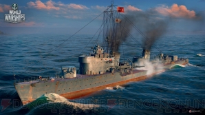 『World of Warships』