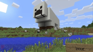 『Minecraft（マインクラフト）』