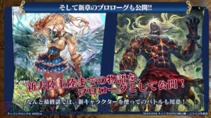 【11月第1週のまとめ記事】