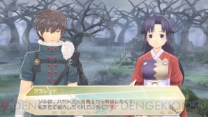 【11月第1週のまとめ記事】