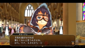 【11月第1週のまとめ記事】