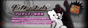 【11月第1週のまとめ記事】