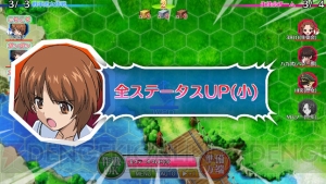 アプリ版『ガルパン』近日配信。11月9日に事前登録受付が終了